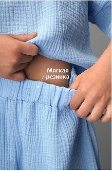 светло.голубой