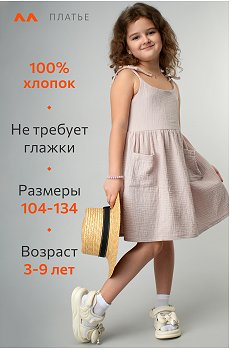 светло.бежевый