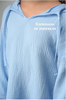 светло.голубой