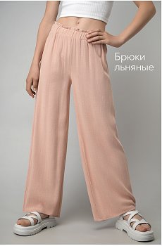 светло.розовый