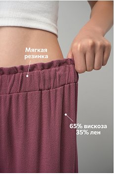 сиреневый