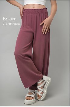 сиреневый