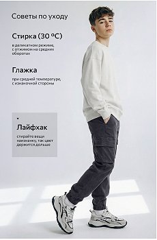 серый