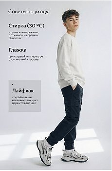 синий