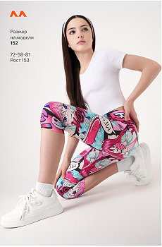 мультиколор