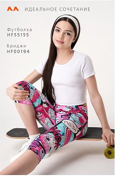 мультиколор