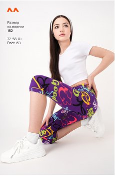 фиолетовый