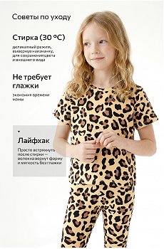 бежевый