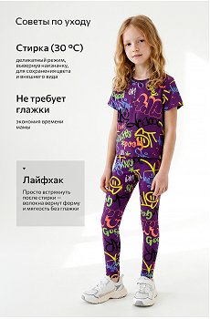 фиолетовый