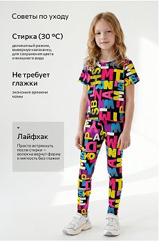 черный.с.надписями