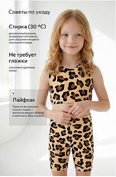 бежевый