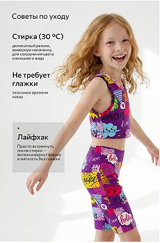фиолетовый