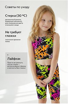 черный.с.надписями
