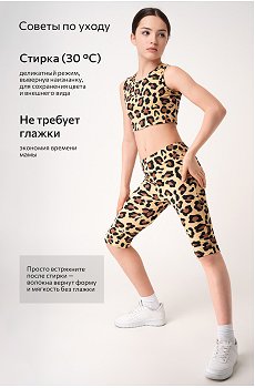 бежевый