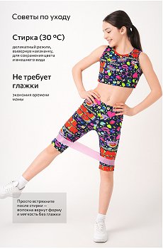 т.синий
