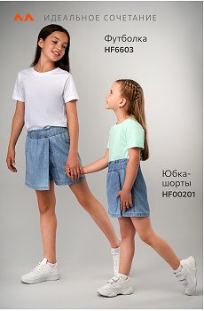 голубой