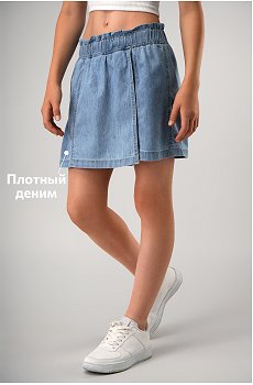 голубой