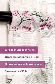 вивьен.серый