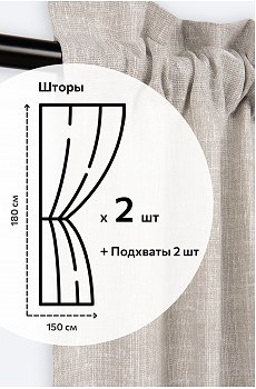 серый