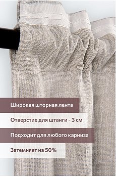 серый