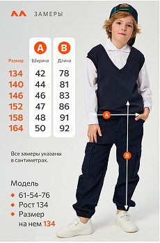 т.синий