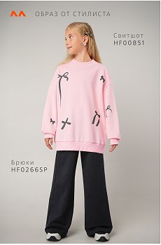 нежно.розовый.графит