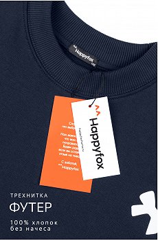 т.синий.молочный