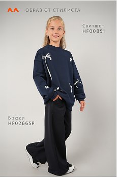 т.синий.молочный