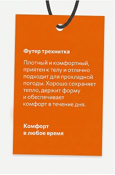 темно.синий