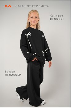 черный.молочный