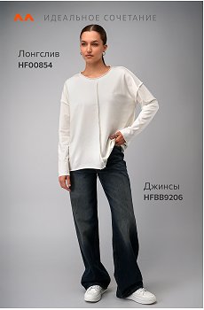 белый