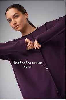 бордовый