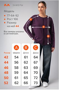 бордовый