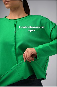 зеленый