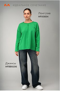 зеленый