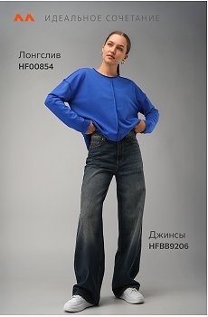 электрик