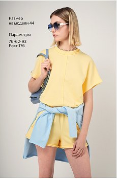 нежно.желтый