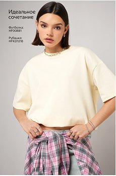 сливочное.масло