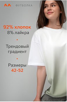 серо.зеленый