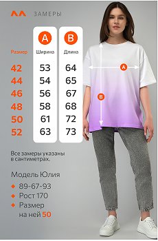 фиолетовый