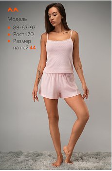 нежно.розовый