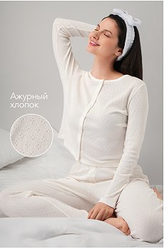 Женская пижама с брюками из ажурного хлопка Happyfox