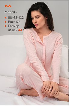 нежно.розовый