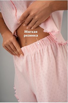 нежно.розовый