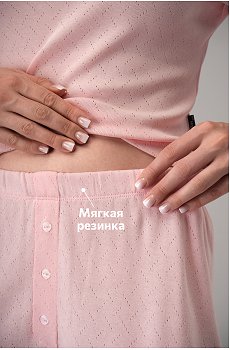 нежно.розовый