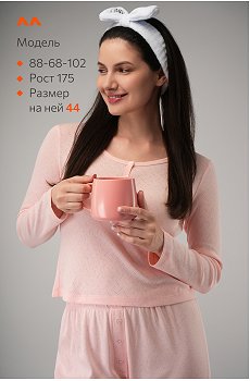 нежно.розовый