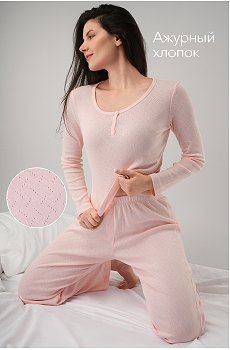 Женская пижама с брюками из ажурного хлопка Happyfox
