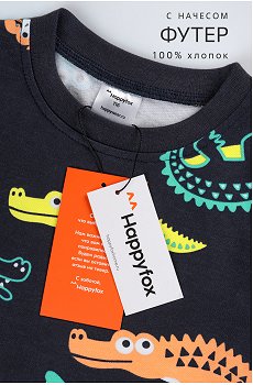 т.синий.крокодилы