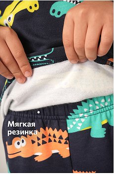 т.синий.крокодилы