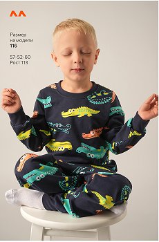 т.синий.крокодилы